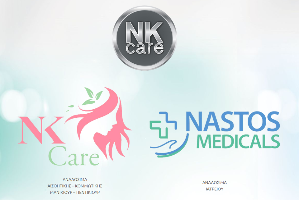 NK Supplies-Nastos Stefanos